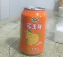 Fresh Orange Fruit