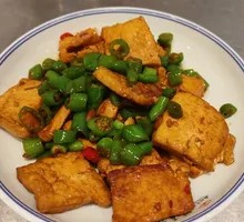 Hangzhou Pepper Tofu