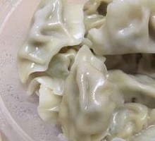 Dumplings