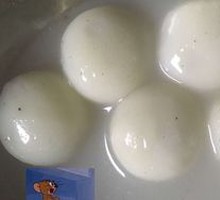 Black Sesame Tangyuan