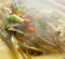 Small River Fish