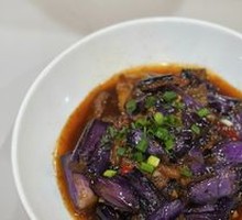 Braised Eggplant