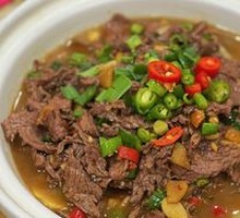 Yellow Beef Hot Pot