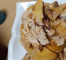 White-Cut Chicken