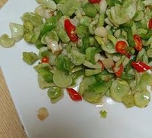 Dried Cucumber