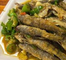 Braised Mixed Fish