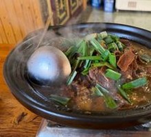 Beef Hot Pot