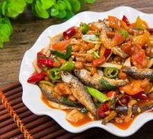 Braised Small Fish