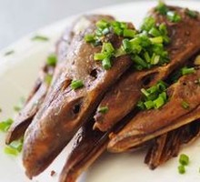 Duck Head
