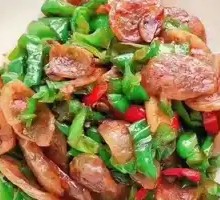 Pepper Stir-Fried Intestines