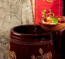 Homemade Fruit Vinegar