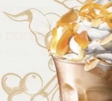 Roasted Almond Milk Latte