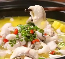 Signature Sour Fish