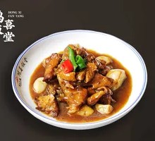 Sour Braised Chicken