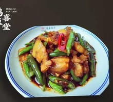 Stir-Fried Pork