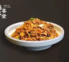 Grandmother's Vegetable Dish