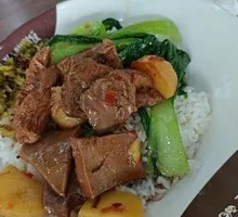 Braised Beef Brisket Rice