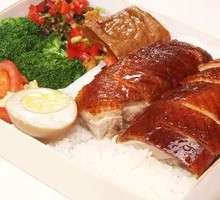 Cantonese Roast Duck Rice