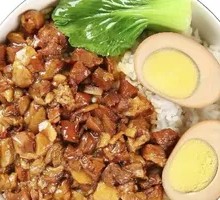 Shiitake Braised Pork Rice