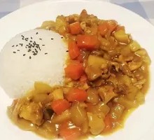 Curry Chicken Rice Bowl