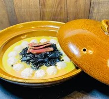 Stone Ear Nourishing Pot