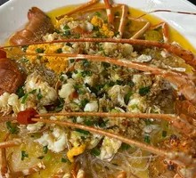Steamed Small Lobster with Vermicelli