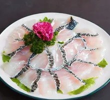 Spicy Black Fish Slices