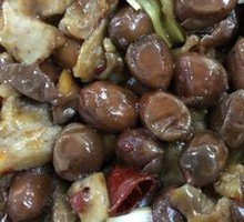 Kung Pao Chicken