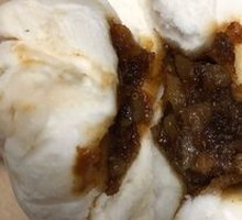 Honey-glazed Barbecue Pork