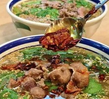 Beef Noodle Soup with Quick-Blanched Beef
