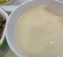 Steamed Egg