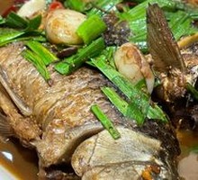 Braised Crucian Carp