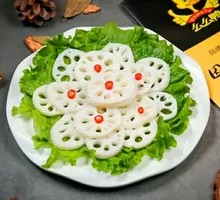 Lotus Root Slices