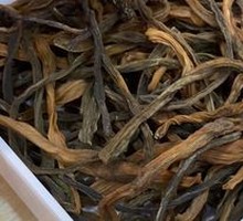 Dried Green Beans