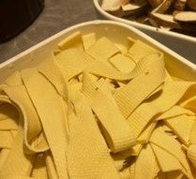 Tofu Skin