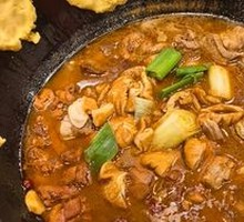 Stove Pot Chicken
