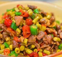 Spicy and Sour Chicken Offal