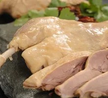Salted Duck Leg