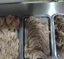 Salted Chicken Thighs