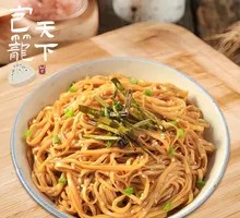 Egg Noodles