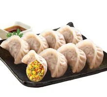 Celery Dumplings