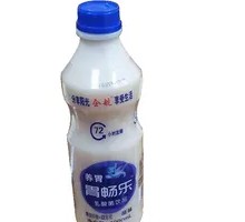 Bright Lactic Acid Bacteria Drink