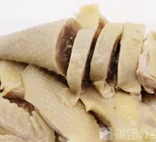 Salted Chicken