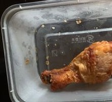 Fried Chicken Thigh
