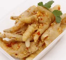 Boneless Chicken Feet