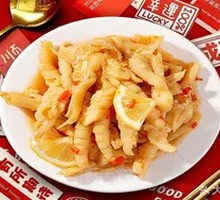 Sichuan Pepper Chicken Feet