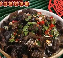 Spicy and Sour Black Moss
