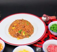 Opa Beef Fried Rice