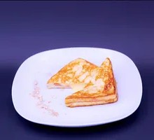 Ham and Cheese Toast