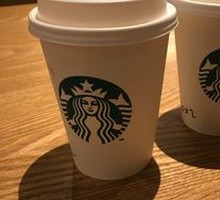 Hot Oat Caramel Macchiato